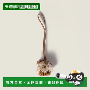 缪缪 MIU 25秋冬 5TL498_2IA1_F04R5 挂 1h可退 女士 欧洲直邮MIU