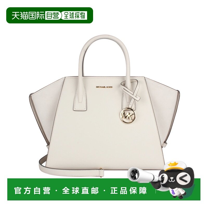 香港直邮Michael Kors 迈克高仕 女士 35F4G4VS3LLTCREAM 单肩包,箱包皮具/热销女包/男包,通用款女包,淘宝优惠券,粉丝福利购,淘宝优惠卷