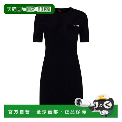 1h可退 香港直邮Gucci 古驰 女士 罗纹织物嵌花连衣裙 828139XKEV