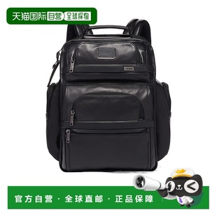 1173431041途明 3系列双肩包 香港直邮Tumi ALPHA