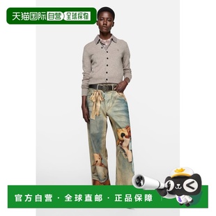 欧洲直邮ACNE（艾克妮）Cardigan ajuste - laine de yak