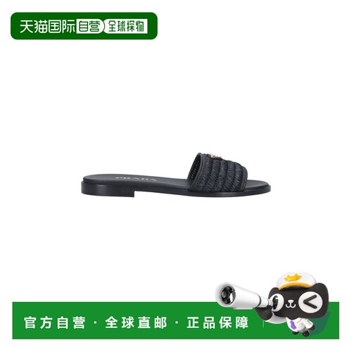 香港直邮Prada 普拉达 女士 凉鞋 1XX758B0102ACS 【付后1h可退】