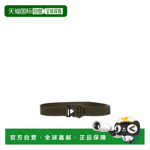 1h可退 香港直邮BOTTEGA VENETA 男士腰带 657166V0ER13221 AW202