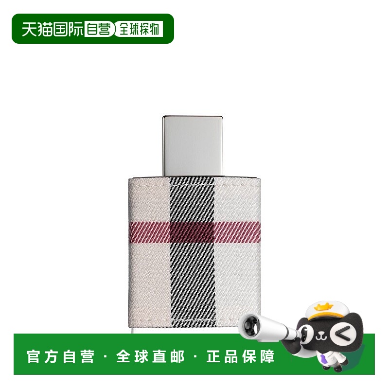 欧洲直邮Burberry博柏利伦敦女士香水 EDP浓香水30ml正品