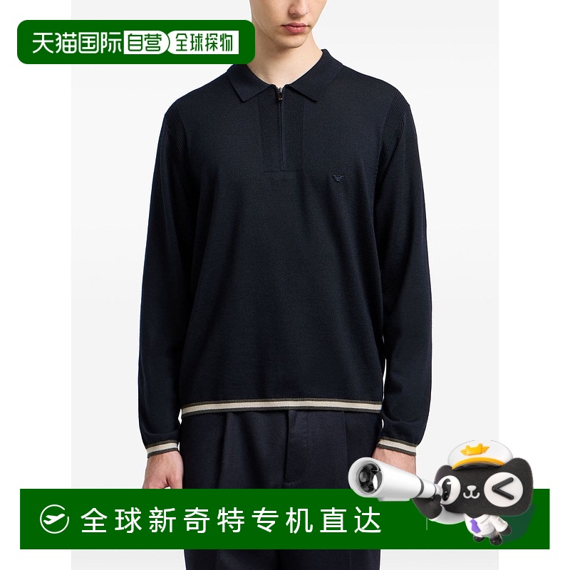 1h可退 香港直邮Emporio Armani 安普里奥 阿玛尼 男士 Polos T恤