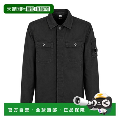 香港直邮C.P. COMPANY 男士衬衫 21CMOS148A00641【付后1h可退】