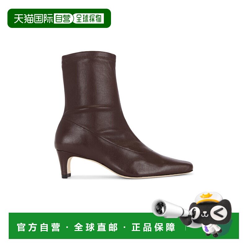 1h可退 香港直邮Staud 女士 Wally Sock 脚踝靴 F26R1045LS高跟