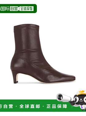 1h可退 香港直邮Staud 女士 Wally Sock 脚踝靴 F26R1045LS