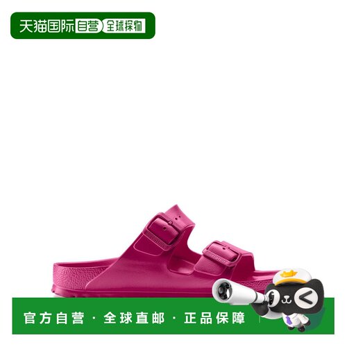 1h可退 香港直邮BIRKENSTOCK 女士凉鞋 1015471BEETROOT SS2026
