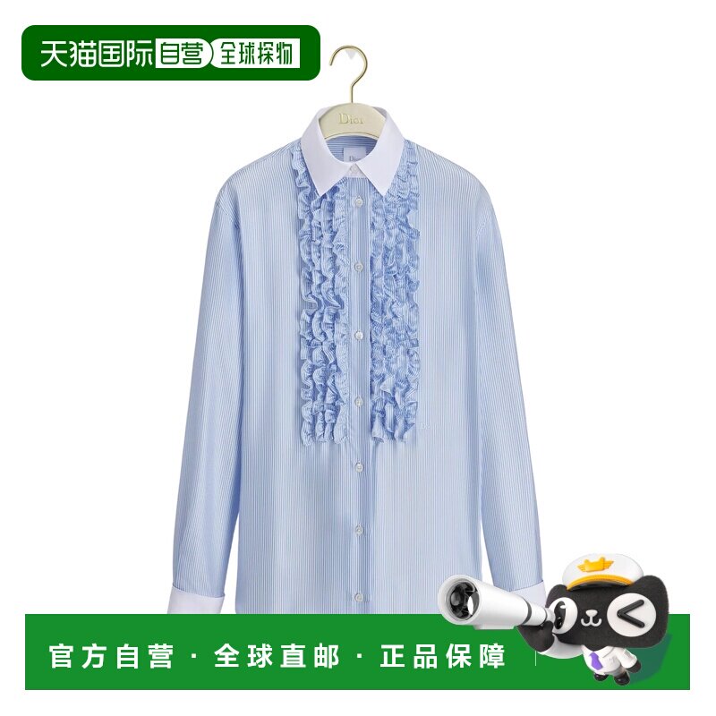 Dior 长袖衬衫 641B25A6224
