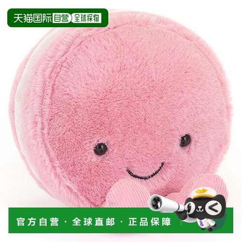 欧洲直邮Jellycat Amuseables婴儿粉色聚酯纤维马卡龙玩偶