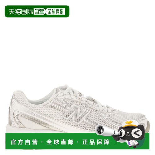 1h可退 香港直邮New Balance  男士 LIFESTILE TIER 1 运动鞋 U74