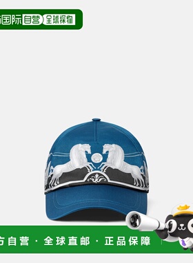 1h可退 欧洲直邮VERSACE 范思哲 26春夏 1010746-1A16728_5BE50