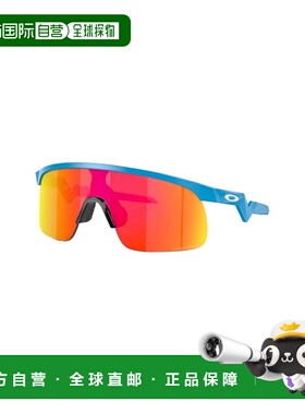 自营欧洲直邮Oakley Resistor儿童O Matter太阳眼镜运动配饰塑料