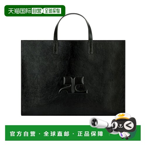 香港直邮Courreges HERITAGE AC NAPLACK 托特包 125GSA165CR0043