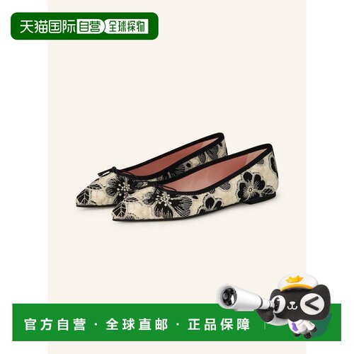 香港直邮PRETTY BALLERINAS 女士芭蕾乐福鞋 100307007313000