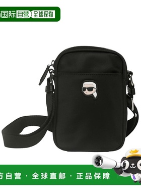 香港直邮Karl Lagerfeld Ikon 斜挎包单肩包 A1W32040