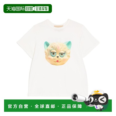 1h可退 香港直邮VALENTINO 26SS 印花棉质 T 恤 Men短袖
