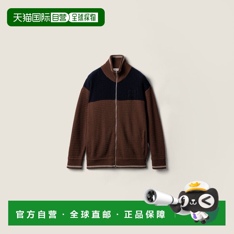 欧洲直邮MIUMIU (缪缪) 羊绒针织拉链长袖开衫