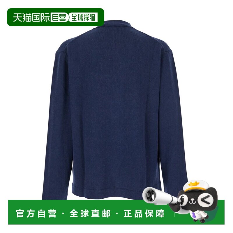 1h可退 香港直邮VIVIENNE WESTWOOD 男士针织衫 27010014Y0021K41