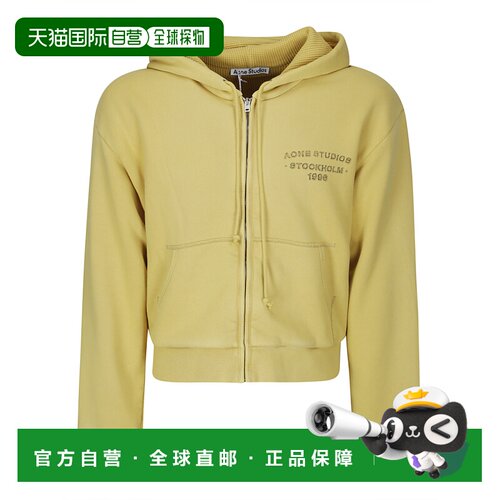 香港直邮ACNE STUDIOS 男士针织衫 CI0211ABM AW202支付后1h可退