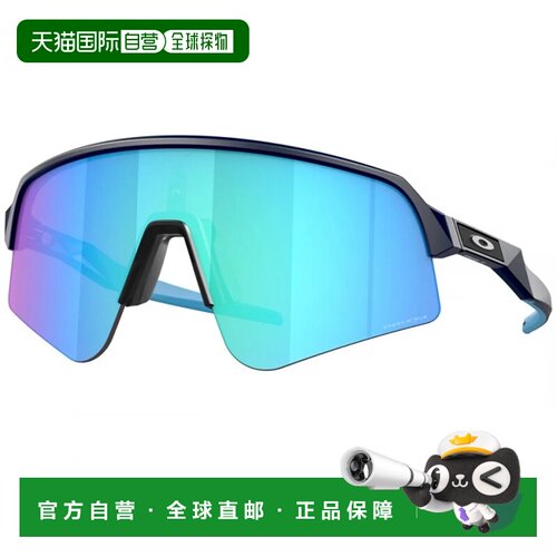 1h可退 香港直邮OAKLEY 户外护目镜 7281076109494 CO 蓝色 Oakle
