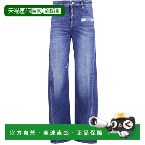 香港直邮DSQUARED2 女士休闲裤 S75LB1136D300380【付后1h可退】