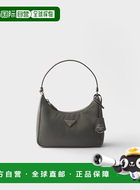 1h可退 欧洲直邮PRADA 普拉达 26春夏 1N204X_R064_F0048 女士 手