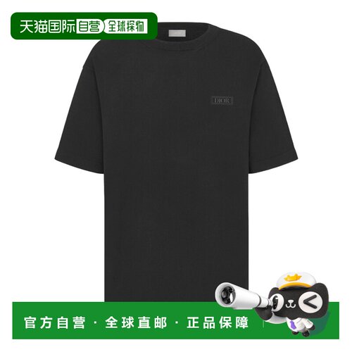 香港直邮CHRISTIAN DIOR 男士T恤 593M618A7012C989支付后1h可退