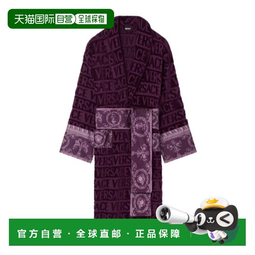 Versace 印花系带浴袍 10230701A17138长袖