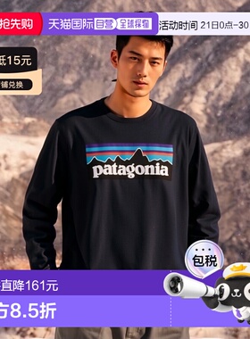 自营欧洲直邮PATAGONIA P-6 LOGO RESPONSIBILI 长袖暗蓝色棉质男