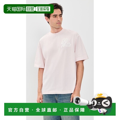 1h可退 美国直邮off-white 男士 Grass Skate 墨色徽标T恤