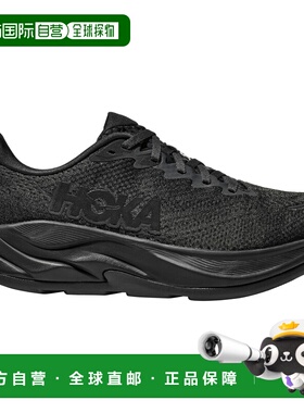 香港直邮hoka oneone 男士 跑鞋