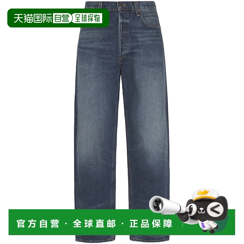 1h可退 欧洲直邮AGOLDE 男士牛仔裤A642C1206ILMN