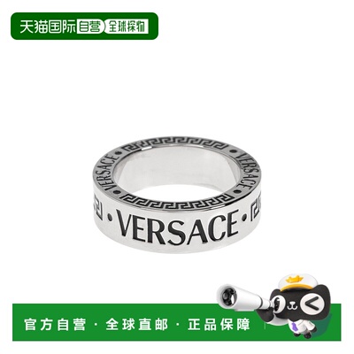 香港直邮Versace 字母戒指 10202591A00638范思哲配饰