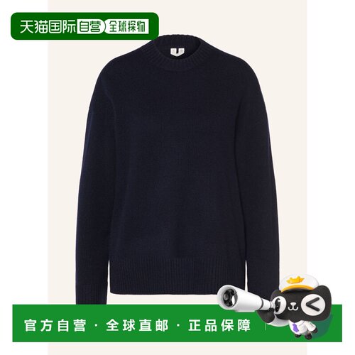 欧洲直邮ARKET 女士针织衫 100305986417001 CO 【付后1h可退】