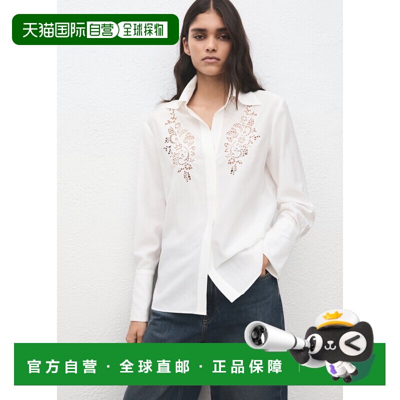 自营欧洲直邮Mango芒果 女士米白色衬衫饰有镂空刺绣细节