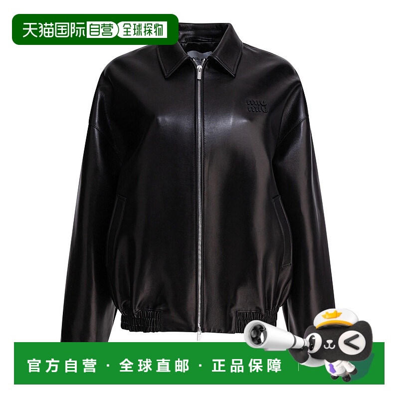 1h可退 香港直邮Miu Miu 缪缪 女士 Jackets 外套 MPV94717NHF000