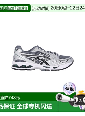 1h可退 香港直邮Asics 亚瑟士 男士 灰色运动鞋 1203A537020