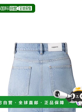 1h可退 香港直邮Coperni 女士 半身裙 COPJ122F2054BLU blue蓝色