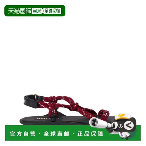1h可退 香港直邮MIU MIU 女士拖鞋 5X420E3L74F0399 SS2026 酒红