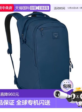 自营欧洲直邮Osprey Aoede Airspeed Backpack男女复古蓝聚酯纤维