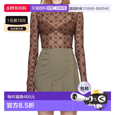 香港直邮Marine Serre 长袖高领半高领T恤 WTO388ACJER0005