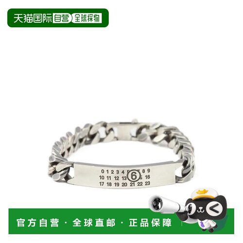 香港直邮MM6 MAISON MARGIELA 女士手链手镯 SM6U【付后1h可退】