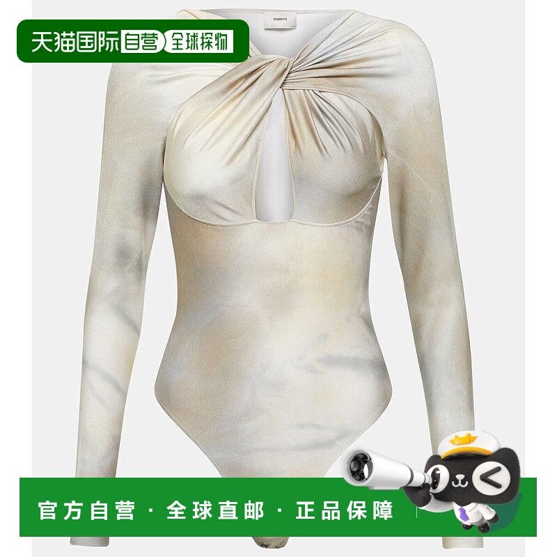 1h可退 香港直邮Coperni 女士 十字交叉针织连体衣 white白色 舒,女装/女士精品,连体衣/裤,淘宝优惠券,粉丝福利购,淘宝优惠卷