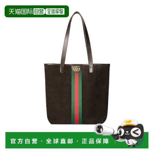 香港直邮Gucci Ophidia中号托特包手提包单肩包 834465AAE1D