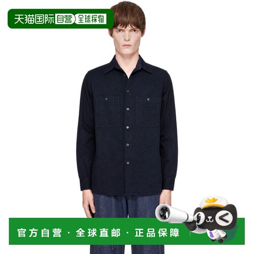 1h可退 香港直邮Mm6MaisonMargiela马丁 马吉拉MM6男士衬衫