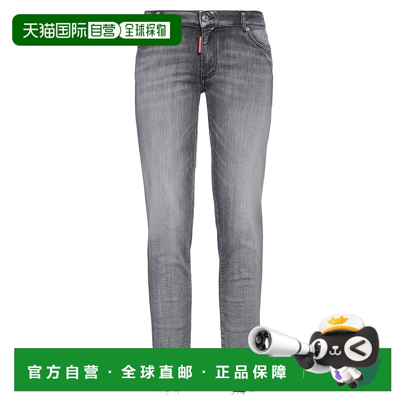 1h可退 香港直邮Dsquared2 二次方 女士 牛仔长裤 grey灰色 舒适
