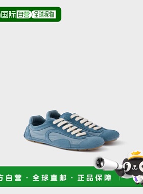 1h可退 欧洲直邮PRADA 普拉达 26春夏 1E247O_D7C_F0637_F_D010