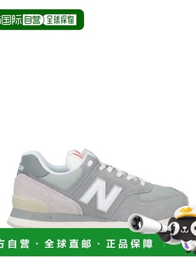 1h可退 香港直邮New Balance  男士 运动鞋 grey灰色 舒适时尚